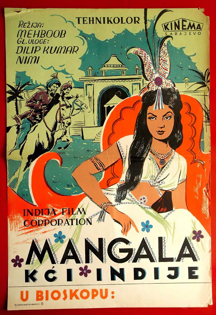 Aan (1953) vintage movie poster